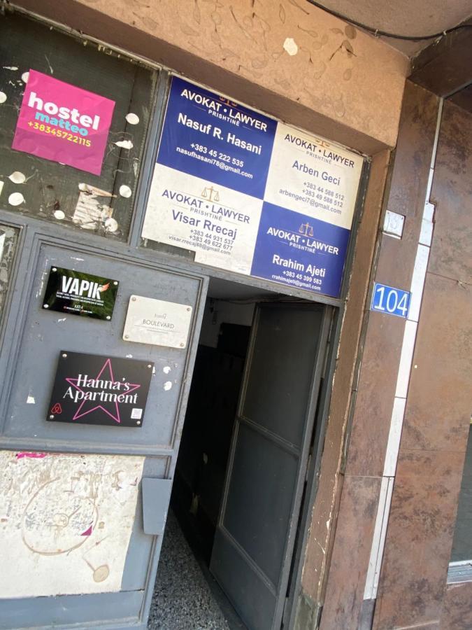Hostel Matteo พริสตีนา ภายนอก รูปภาพ